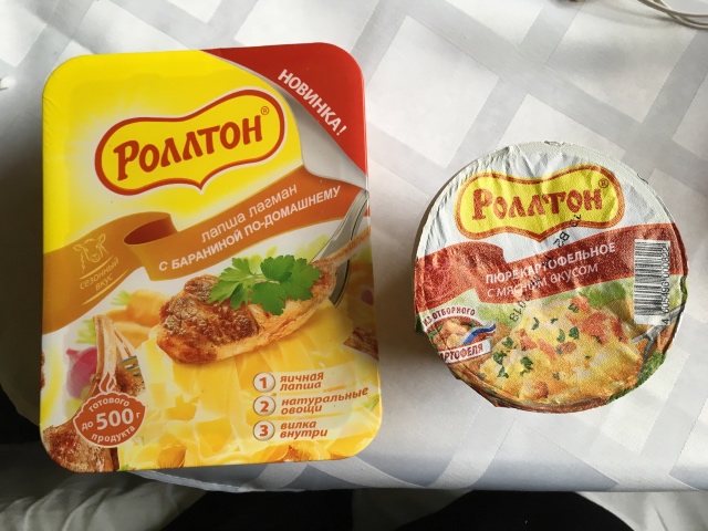 インスタントラーメン
